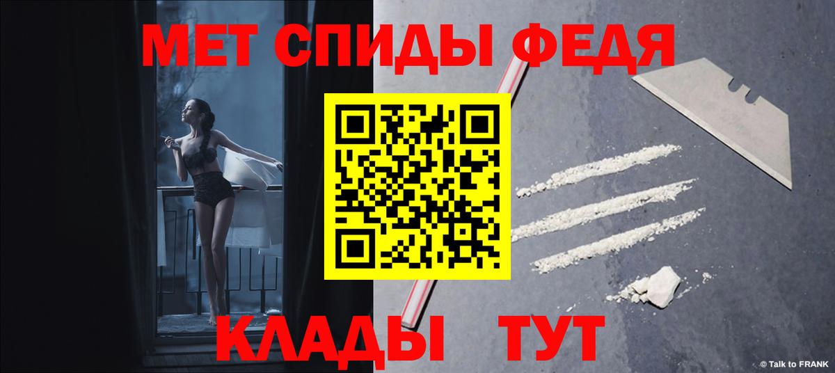 Людиново  Amphetamine  Вход с VPN  АМФЕТАМИН Розовый 