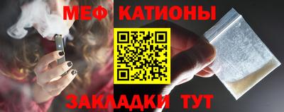 гидра Заволжье