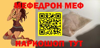 гидра Заволжье