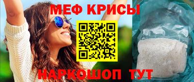 гидра Заволжье