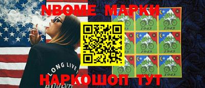 мефедрон VHQ Чебаркуль