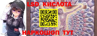 мет Заводоуковск