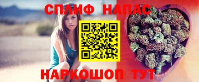 мет Заводоуковск