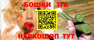 гидра Заволжье