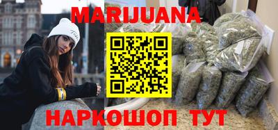 мет Заводоуковск