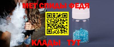 гидра Заволжье