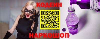 мет Заводоуковск