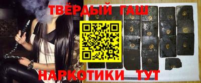мет Заводоуковск