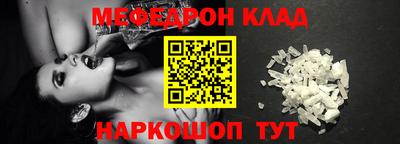 гидра Заволжье
