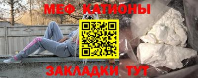 гидра Заволжье