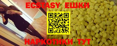твердый Чапаевск