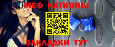 гидра Заволжье